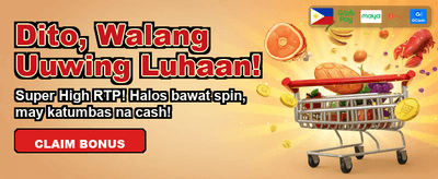 Get Your Daily Bonus Now